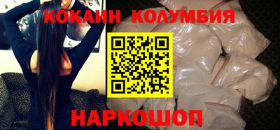 мет Волжский