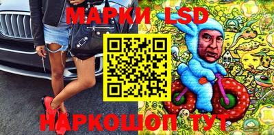 мет Волжский