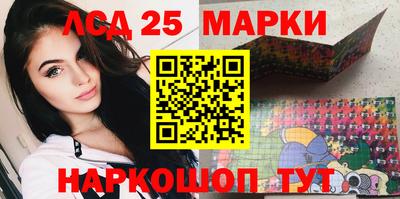 мяу мяу мука Волгодонск