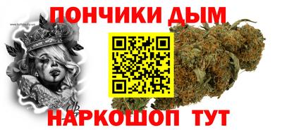 мет Волжский