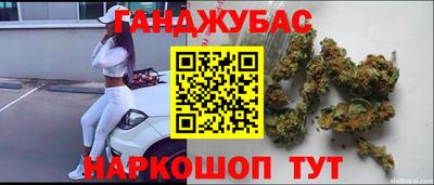 марки nbome Волжск