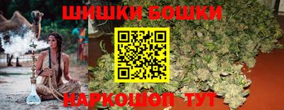мет Волжский
