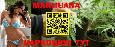 марки nbome Волжск