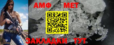 марки nbome Волжск
