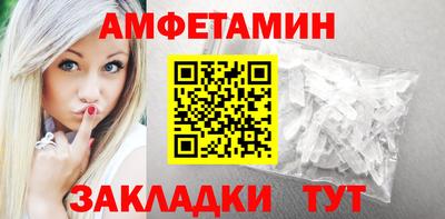 марки nbome Волжск