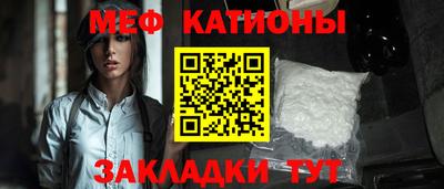 марки nbome Волжск